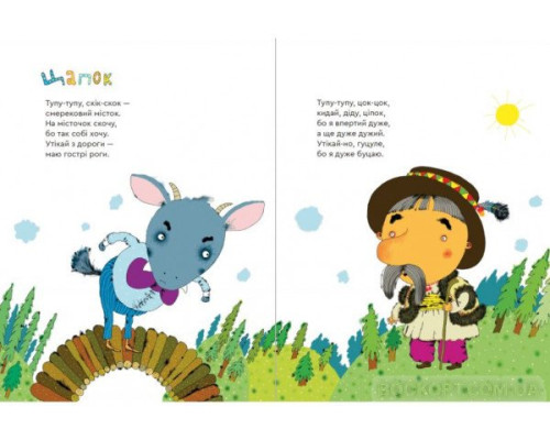 Чи є в бабуїна бабуся? Доставка до USA