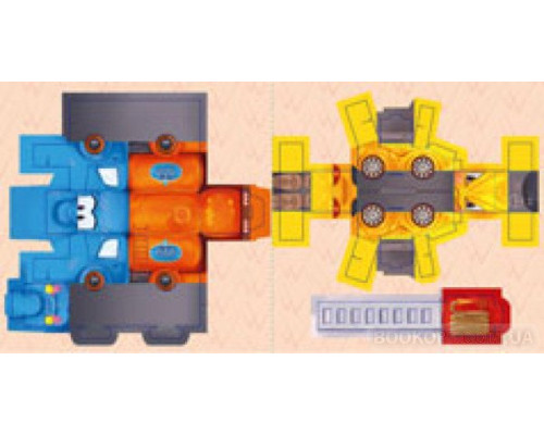 Пограй-но в театр. Машини на дорозі