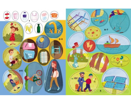 Наліпки-рятувалки. Дбаємо про екологію