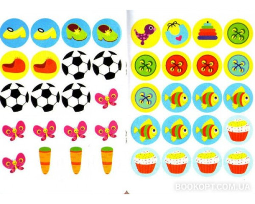 Малятко-зайченятко. Моя сім’я 2+