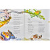 Незвичайна книжка. Для хлопців і дівчаток. Каже сіра Мишка. А де її початок?
