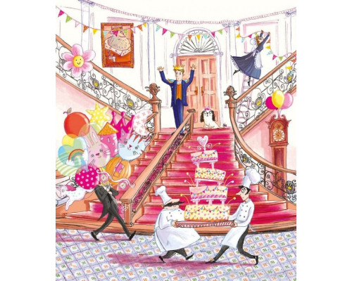 Принцеса і подарунки