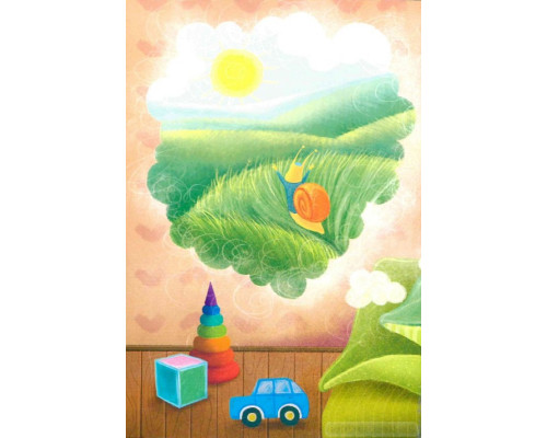 Равлик Толя