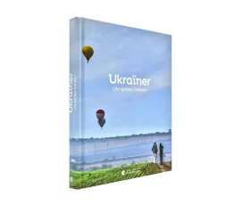 Ukraїner. Ukrainian Insider (англійською мовою)