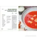 Ukrainian Cuisine in 70 Dishes