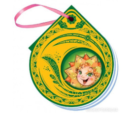 Зірочка. Книжка на ялинку