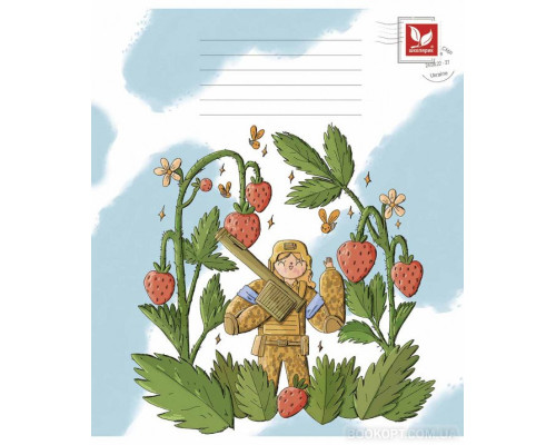 Набір зошитів 3 шт Школярик В5 в клітинку 12 арк