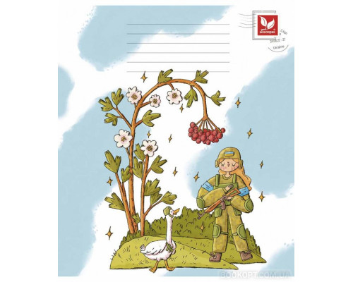 Набір зошитів 3 шт Школярик В5 в клітинку 12 арк