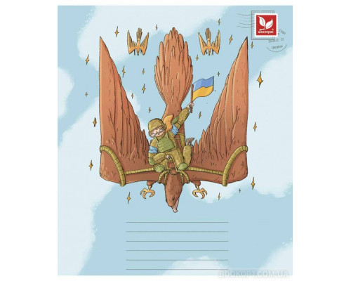 Набір зошитів 3 шт Школярик В5 в клітинку 12 арк