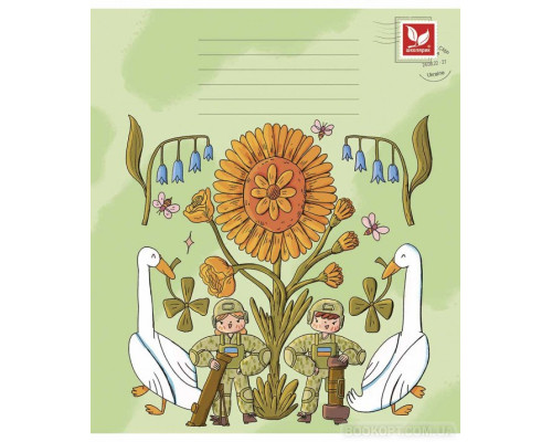 Набір зошитів 3 шт Школярик В5 в клітинку 12 арк