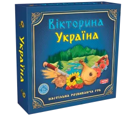 Вікторина Україна Artos Games Настільна грa