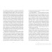 Свобода та її вороги. Нотатки під час війни