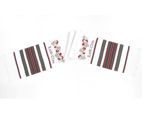 Рушник "Хліб.Сіль" р.1,90*0,33 м