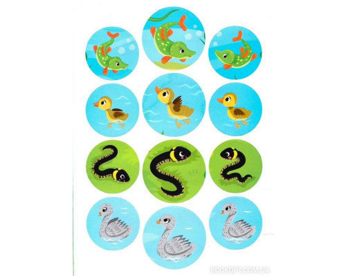 Мами й малюки — Річка й озеро