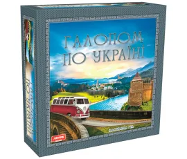 Настільна гра Галопом по Україні Artos Games