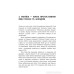 Наша столітня. Короткі нариси про довгу війну