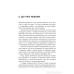 Наша столітня. Короткі нариси про довгу війну