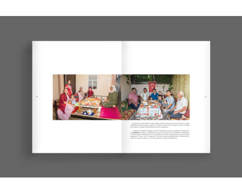 Ukraїner. UКим ми є? Національні спільноти та корінні народи України (українською мовою)