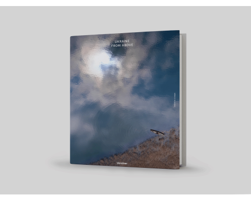 Ukraїner. Ukraine from above (англійською мовою)