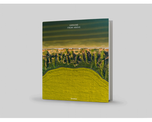 Ukraїner. Ukraine from above (англійською мовою)