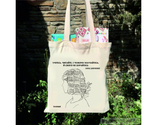 Екошопер Тарас Шевченко