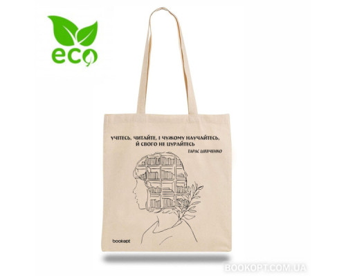 Екошопер Тарас Шевченко