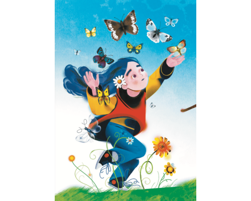 Метелики перетворюються