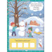 Нейробіка. Прописи-тренажер. Пори року, дні тижня, час доби. 100 нейроналіпок