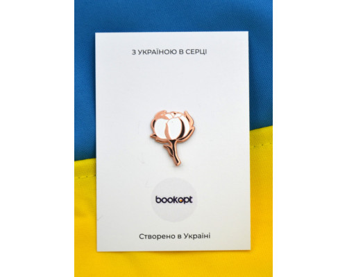 Пін (значок) Бавовна