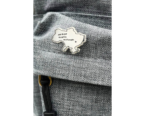 Пін (значок) Люблю кожен куточок (кордони)