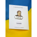 Пін (значок) Iван Франко. Лиш боротись - значить жить