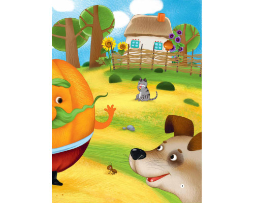 Ходить гарбуз по городу