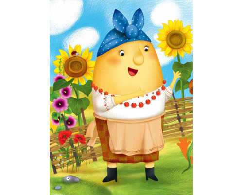 Ходить гарбуз по городу