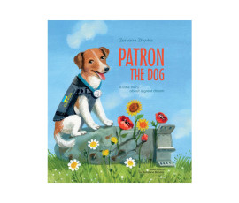 Patron the dog (Пес Патрон)