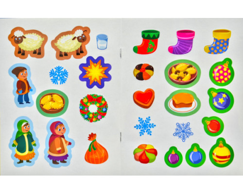 Веселе Різдво. Наліпки для найменших