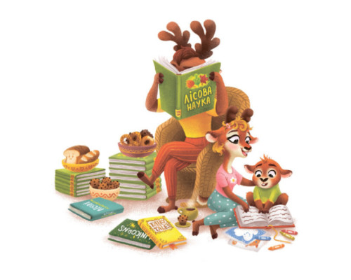 Лісові комерсанти