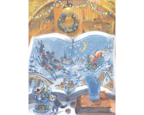 Товариство загублених рукавичок