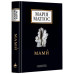 Мами