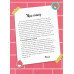 Мої (не)критичні дні. Вичерпний посібник з позитивного ставлення до менструації