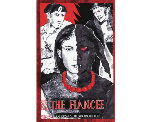 The Fiancée The Fiancée