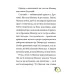 Маляка і Навіжений дракон. Книга 2 (Маляка)