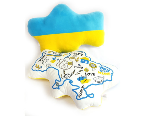 Map of Ukraine, 57 cm