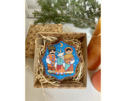 Christmas Star «Christmas Сarol»