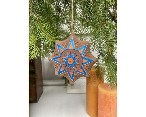 Souvenir coffee flavored "Christmas star "Glory to Ukraine"