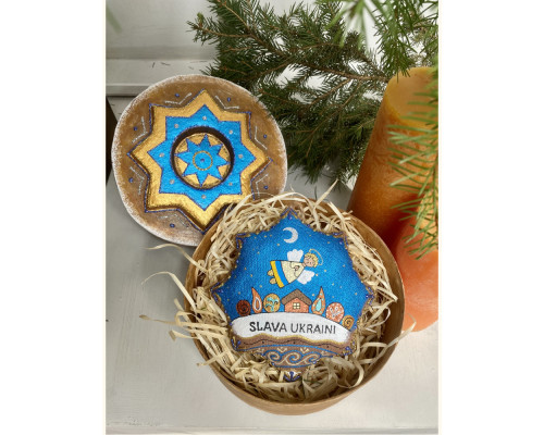 Souvenir coffee flavored "Christmas star "Glory to Ukraine"