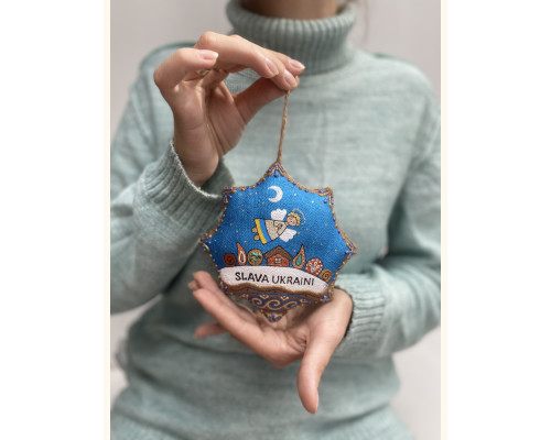 Souvenir coffee flavored "Christmas star "Glory to Ukraine"