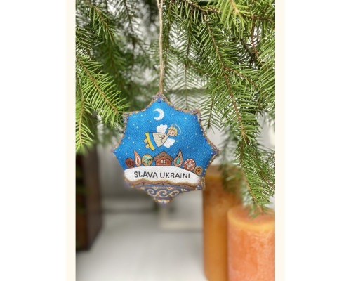 Souvenir coffee flavored "Christmas star "Glory to Ukraine"