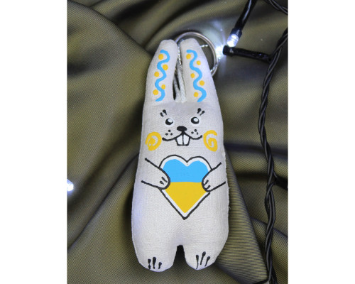 Keychain "Bunny with a yellow-blue heart"