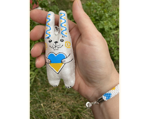 Keychain "Bunny with a yellow-blue heart"
