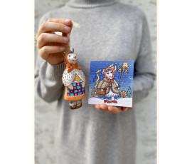 Postcard "Caroling Goat"